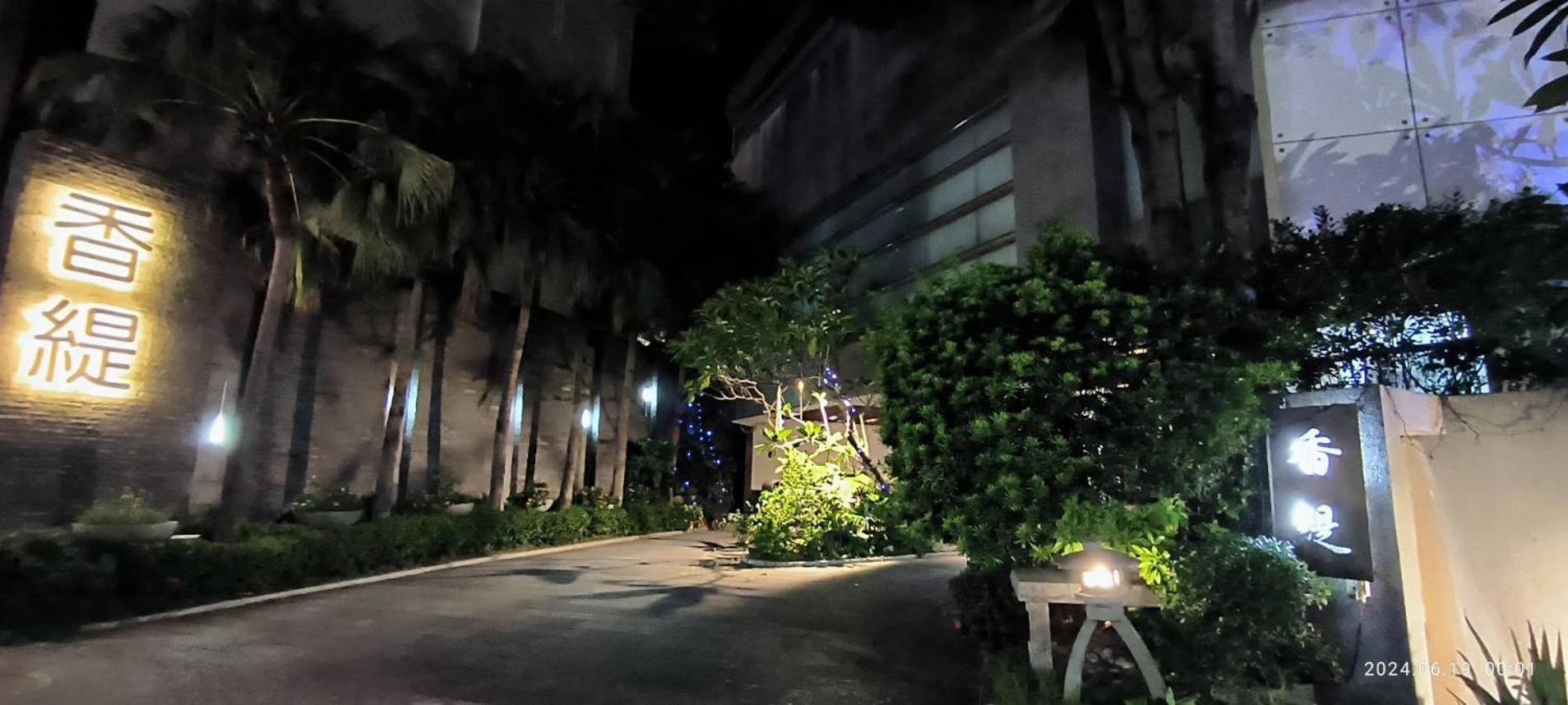 Shantis Motel Città di Chiayi Esterno foto