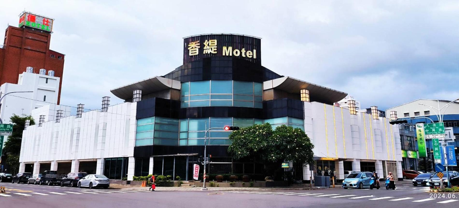 Shantis Motel Città di Chiayi Esterno foto