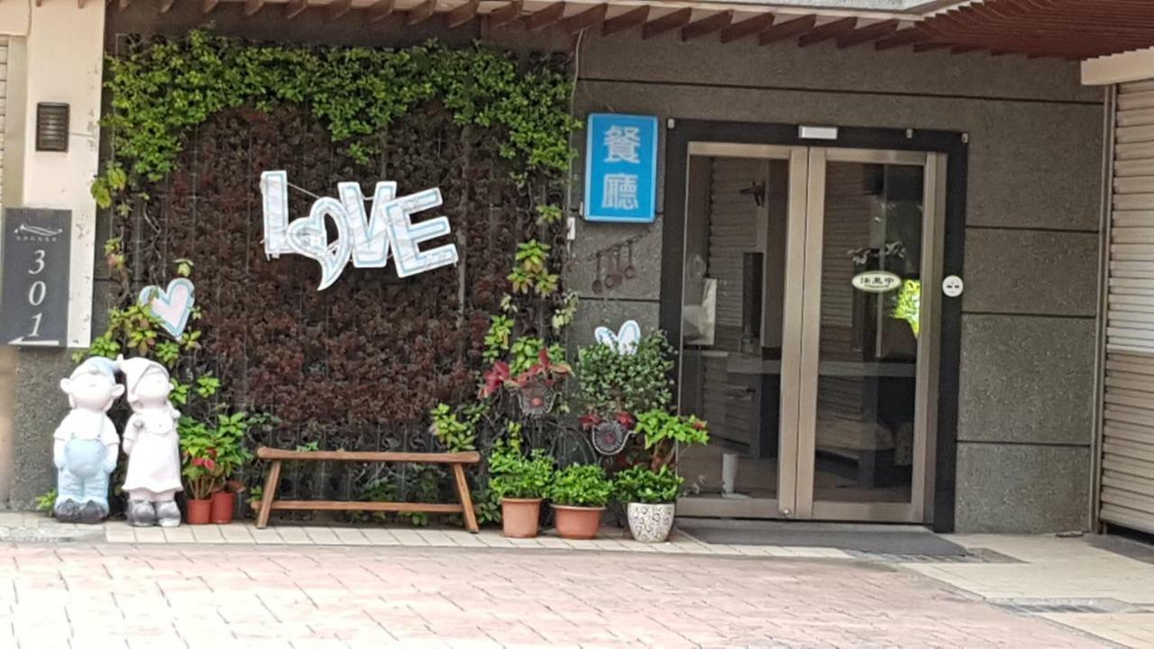 Shantis Motel Città di Chiayi Esterno foto